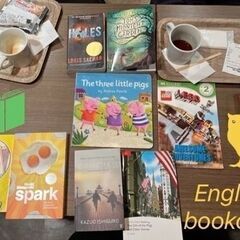 📗6月22日(日)読書会(洋書限定)開催案内📙