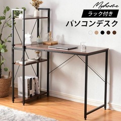 ラック付き　パソコンデスクの画像