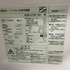 冷蔵庫　Aqua 2019年製の画像