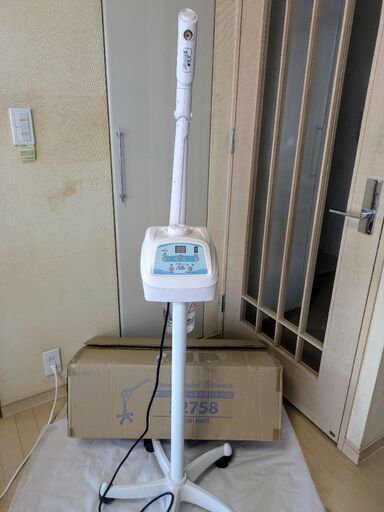 エステスチーマー・オゾンフェイシャルスチーマー【業務用】箱・取説有