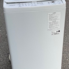 中古】大阪府の洗濯機を格安/激安/無料であげます・譲ります
