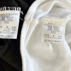 3点セット 子供服 フーセンウサギ ジャケット シャツ 長袖 タキシード 100 キッズ セレモニー 結婚式 衣装 男の子 の画像