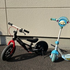 ストライダー　ディズニー　キックバイク　おまけ付き