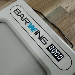 バーウィング 電動ルームランナー BW-WKM01 ランニングマシン ハンドルなし ホワイトの画像