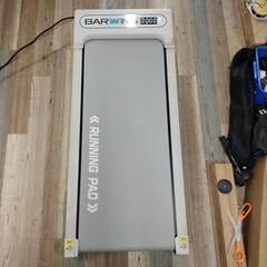 バーウィング 電動ルームランナー BW-WKM01 ランニングマ...