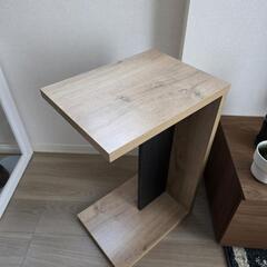 サイドテーブル、コーヒーテーブル