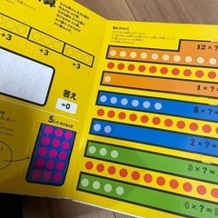 絵本の画像