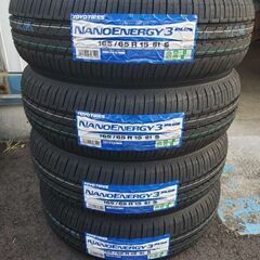 165/65R15　新品・サマータイヤ　４本　総額２５，３００円