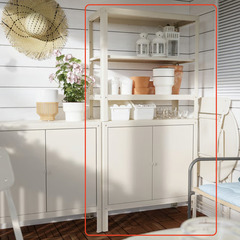 【収納棚 自由組み立て可能 2個セット】IKEA 食器棚 屋外収納 ガーデニング収納 棚 シェルフの画像