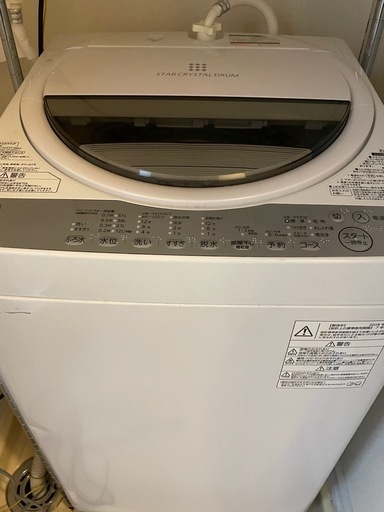 洗濯機 6kg 2018年製