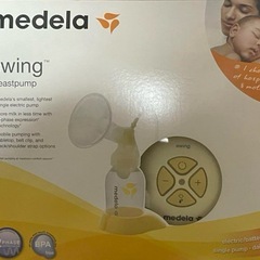 medela swing breastpump 搾乳機