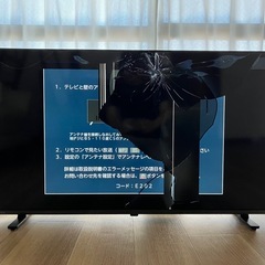 TOSHIBA REGZA 40インチ