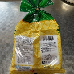 塩パインゼリーの画像