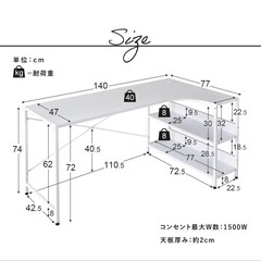 ドリス デスク 机 幅140 色:オークの画像
