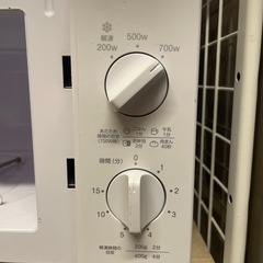 電子レンジ2020年製の画像