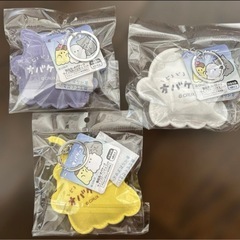 どろどろ〜ん　オバケーヌ　ラインストーンマスコット　3点セットの画像