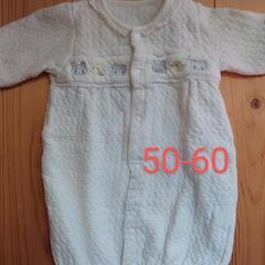 ベビー服、2wayオール