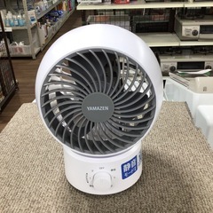 サーキュレーター ヤマゼン YAS-FKW151 2022年製 ...