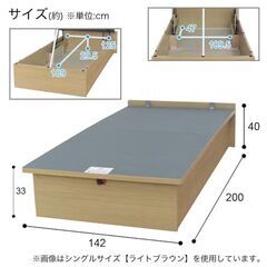 収納付きダブルベッド（跳ね上げ式深型）の画像