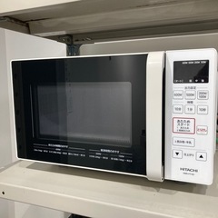 【ジモティー割】日立 2020年製 フラット電子レンジ（ID）