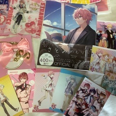 すとぷり、さとみグッズセットです。の画像