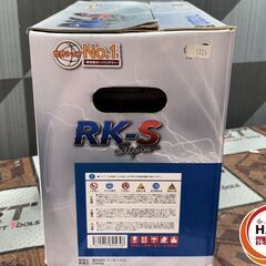 値下げしました！【未使用】RK-S 120D31L バッテリ【ハンズクラフト佐賀】の画像