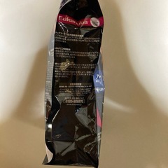 ドッグフード　ユーカヌバ　シニア
の画像
