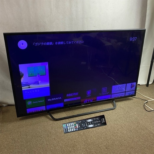 SONY ソニー BRAVIA KJ-49X8000C 液晶テレビ 2015年製