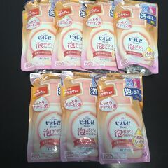 ビオレu 泡で出てくるボディウォッシュ（つめかえ用）7個