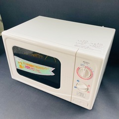値下げ　Abitelax 電子レンジ 未使用保管品 ARE-17(W6) 2001年製　動作品 の画像