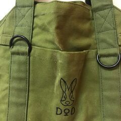 DOD 薪バック　バックのみ　スタンド無しの画像