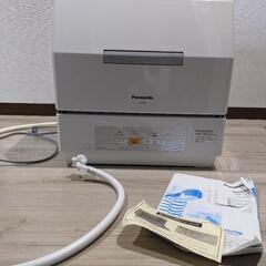 Panasonic 食器洗い乾燥機 本体　2021年製　食洗機　乾燥機