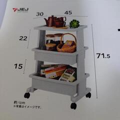 テーブルワゴン　3段　ライトグレーの画像