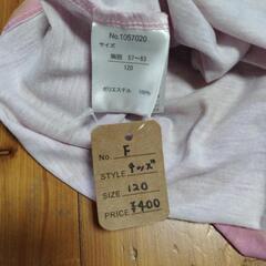 女の子★120Ｔシャツの画像