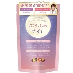 【新品未使用】ぷるふわナイト イソフラボン ワイルドヤム エラス...