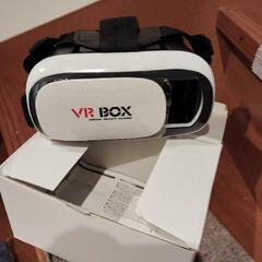 VRゴーグル(スマートを入れて使用)