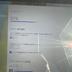 Surface Pro FJX-00014の画像