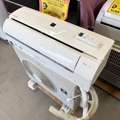 【超美品‼️】シャープ 2020年製 ~9畳用エアコン プラズマクラスター搭載 すこやかシャワー気流 100V/2.2kwの画像