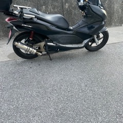 pcx125カスタム車の画像