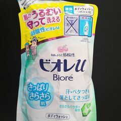ビオレu さっぱりさらさら（液体タイプ、つめかえ用）