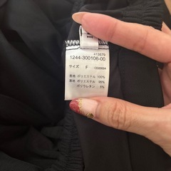 新品‼️INGNIロングスカート🩷の画像
