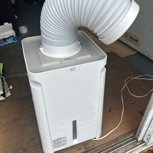 スポットエアコン