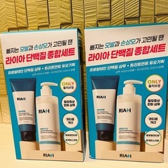 シャンプー　トリートメント　ヘアケア　韓国