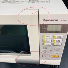 値下げ　Panasonic パナソニック オーブンレンジ NE-T156-W 2014年製　難ありの画像