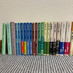 著者：司馬遼太郎、山岡荘八、永井路子など　小説46冊の画像