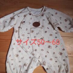 ベビー服、冬用、カバーオール