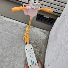 とっとこハム太郎　キックボード
