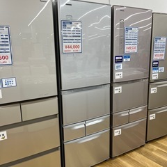 TOSHIBA（トウシバ）/冷蔵庫のご紹介です！