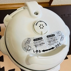 圧力式電気鍋　Pressure cookerの画像