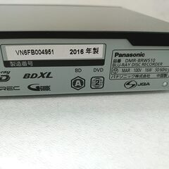 セール！品質保証☆配達有り！10000円(税込）パナソニック Blu-rayレコーダー 500GB リモコン付 2016年製の画像